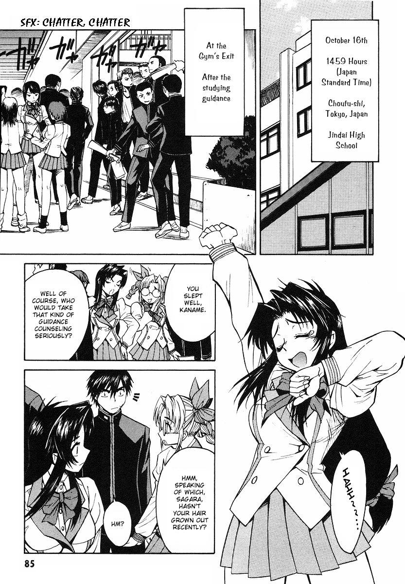 Full Metal Panic! Sigma - Vol.1 Chapter 2 : Trust You