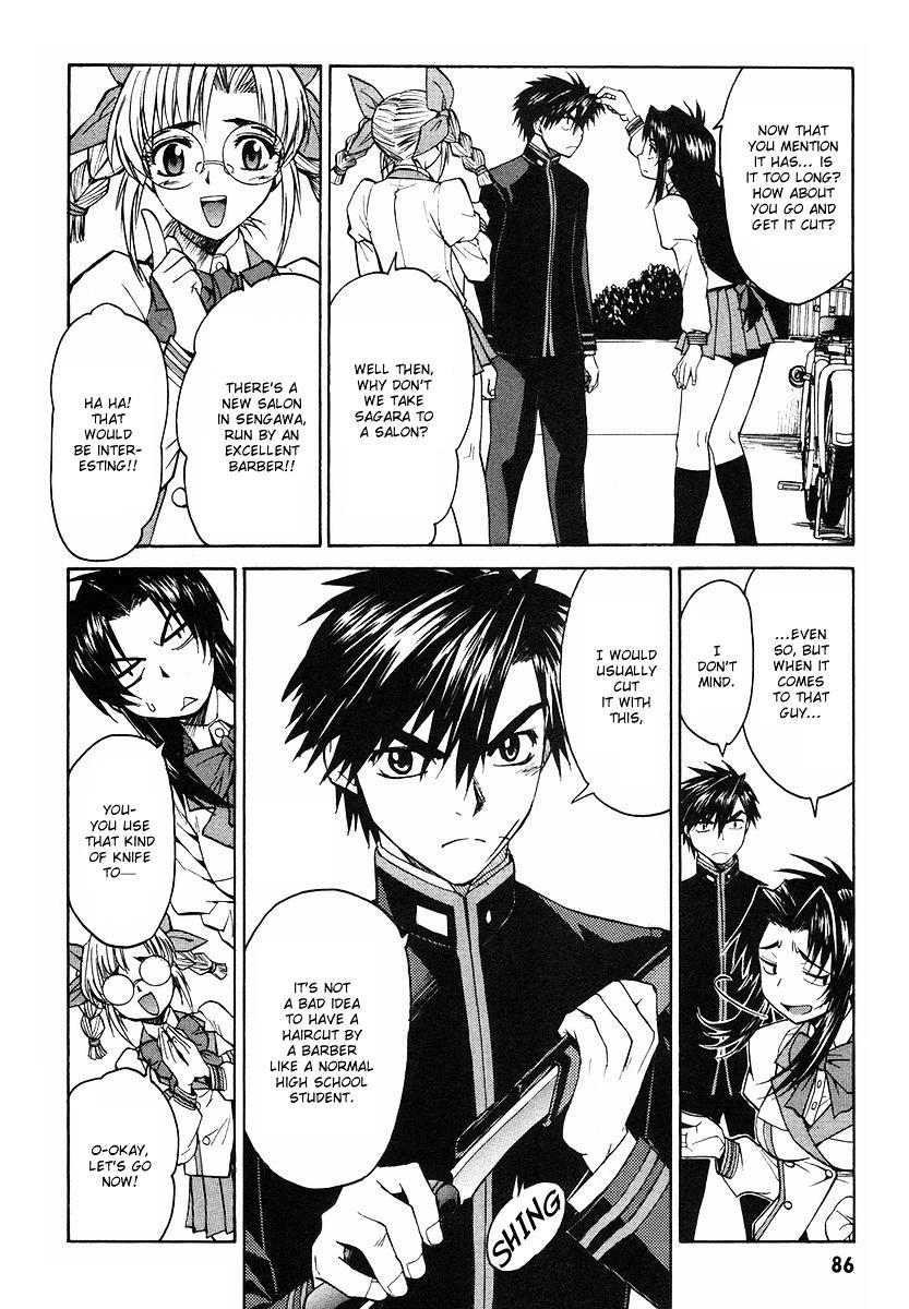 Full Metal Panic! Sigma - Vol.1 Chapter 2 : Trust You