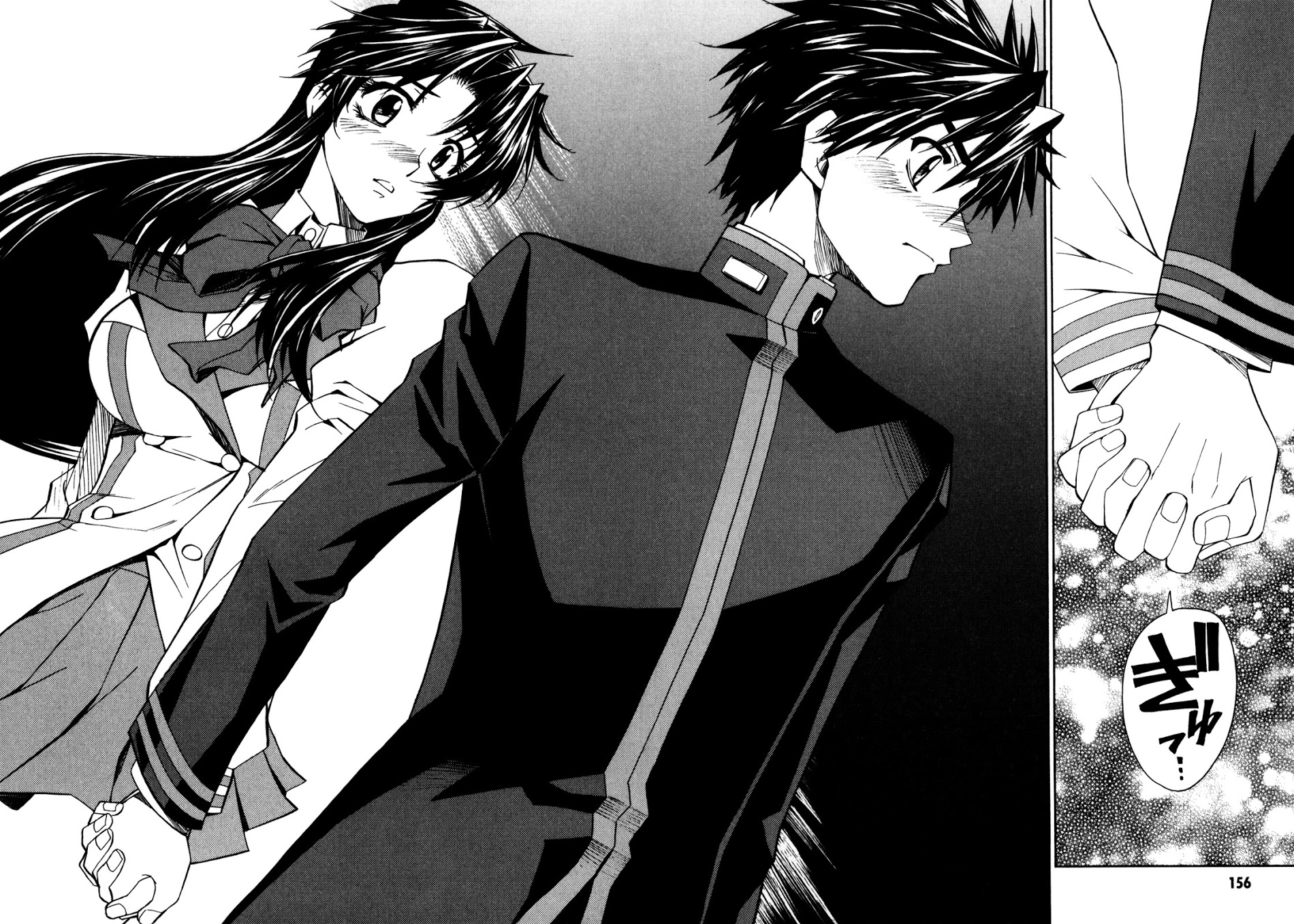 Full Metal Panic! Sigma - Vol.4 Chapter 17 : Flowers Of Bullets