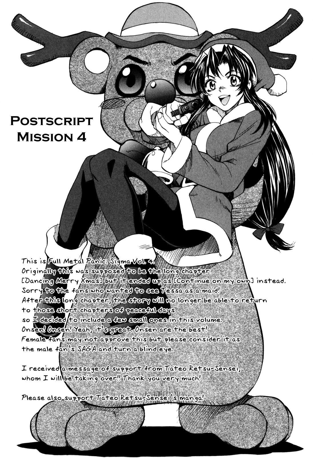 Full Metal Panic! Sigma - Vol.4 Chapter 17 : Flowers Of Bullets