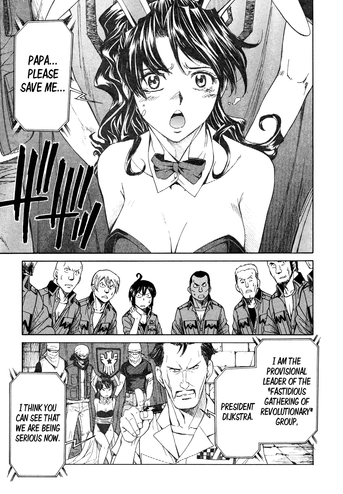 Full Metal Panic! Sigma - Vol.13 Chapter 56 : Engage Six Seven Part 1