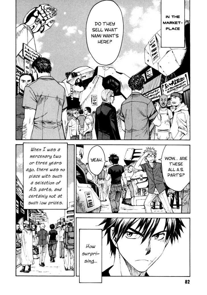 Full Metal Panic! Sigma - Vol.7 Chapter 30 : Real Bout