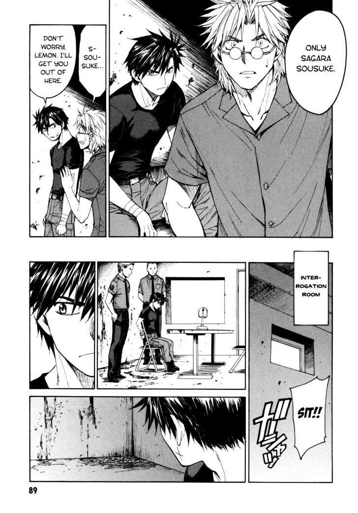 Full Metal Panic! Sigma - Vol.7 Chapter 30 : Real Bout