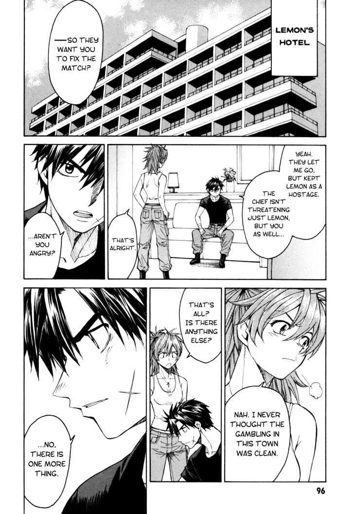 Full Metal Panic! Sigma - Vol.7 Chapter 30 : Real Bout