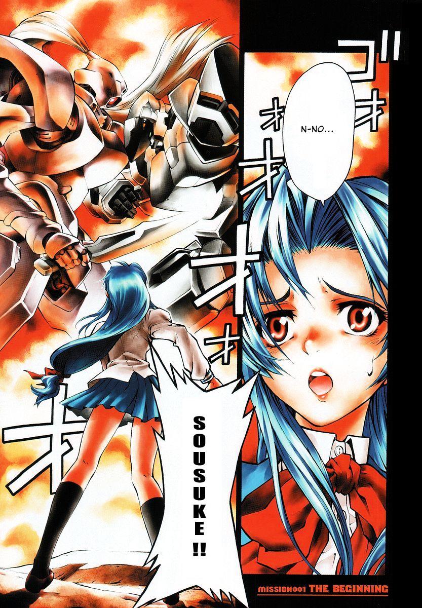 Full Metal Panic! Sigma - Vol.1 Chapter 1 : The Beginning