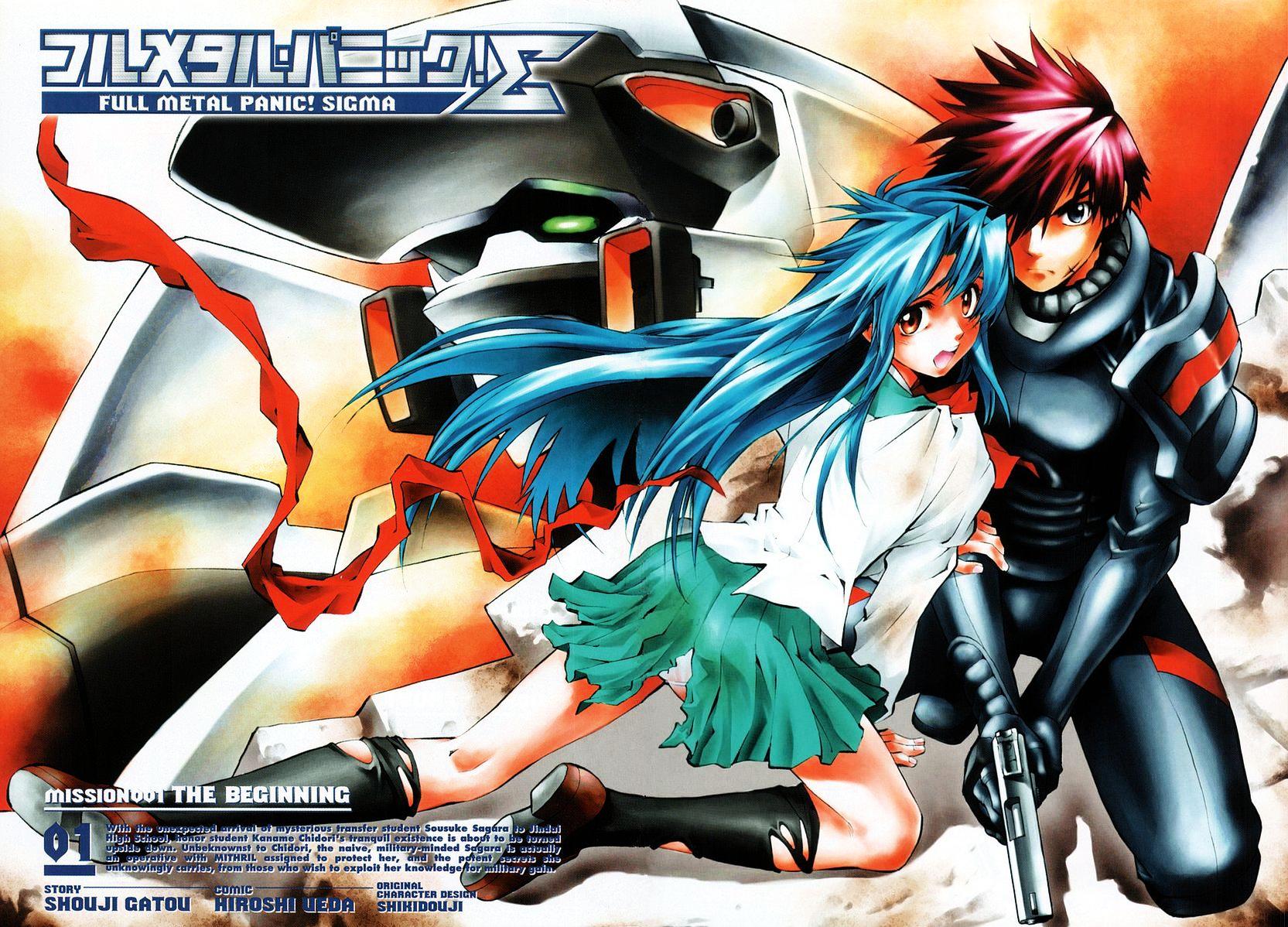 Full Metal Panic! Sigma - Vol.1 Chapter 1 : The Beginning