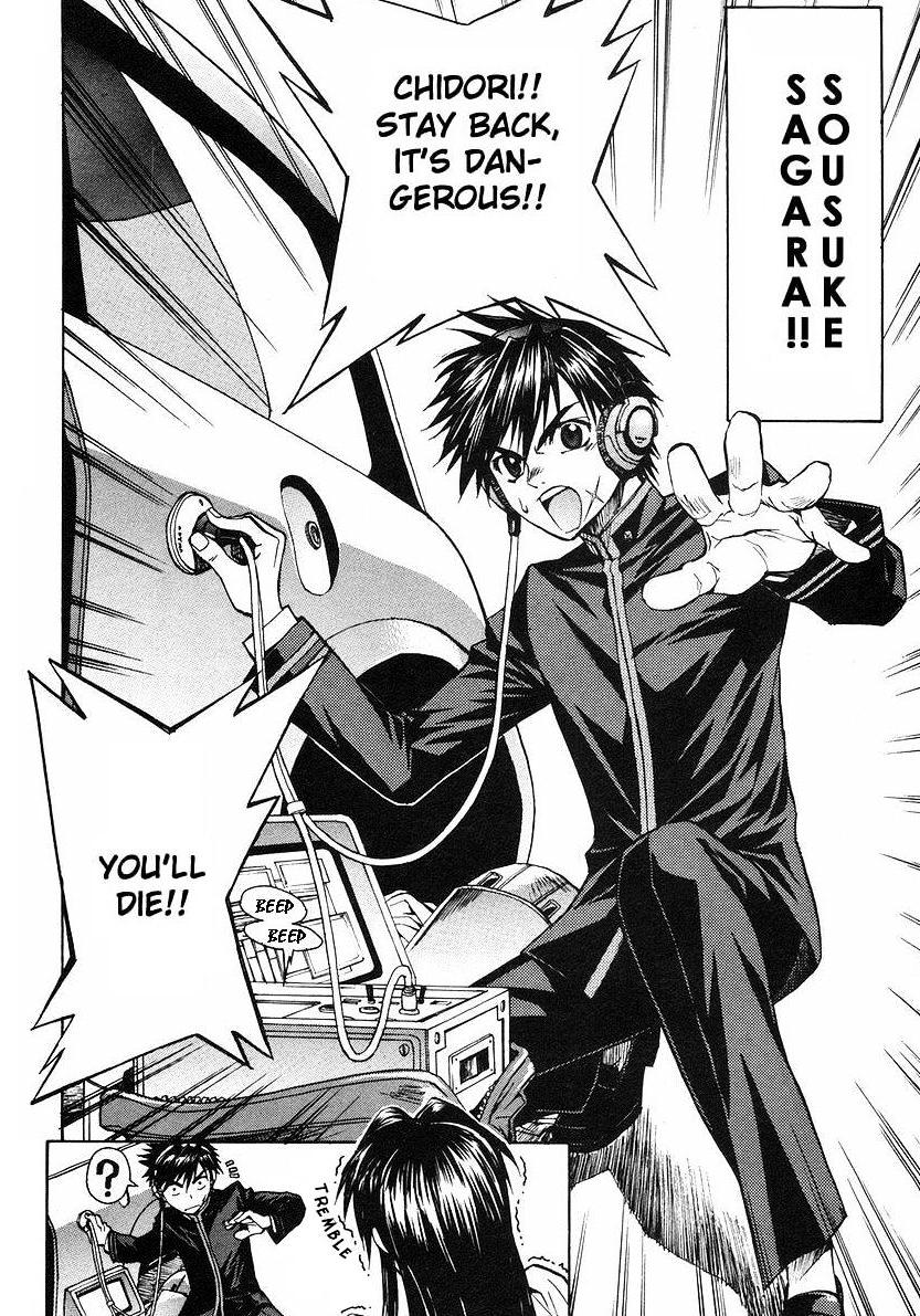 Full Metal Panic! Sigma - Vol.1 Chapter 1 : The Beginning