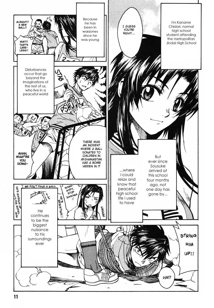 Full Metal Panic! Sigma - Vol.1 Chapter 1 : The Beginning