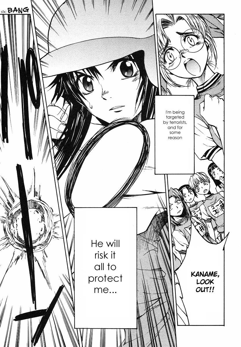 Full Metal Panic! Sigma - Vol.1 Chapter 1 : The Beginning