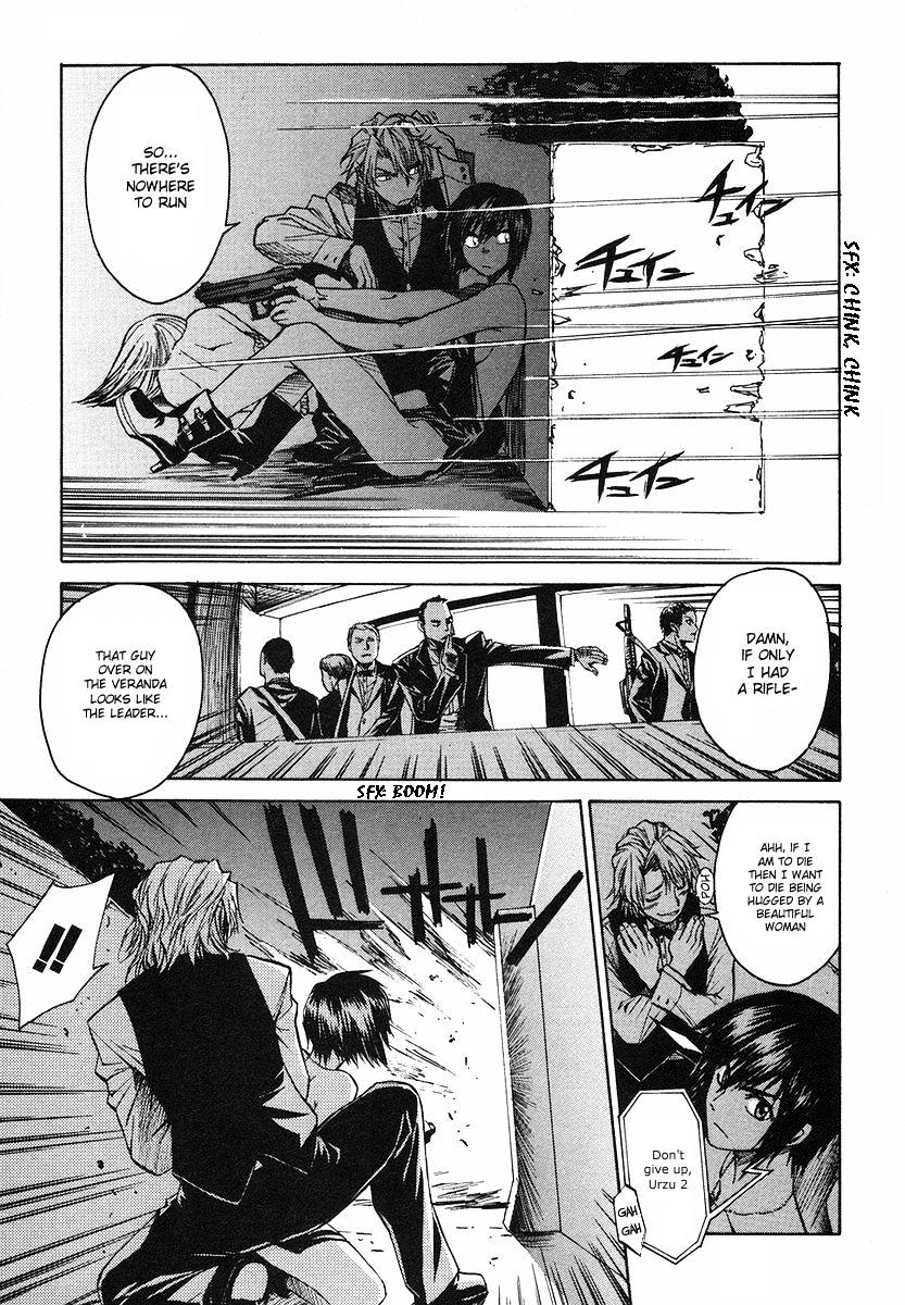 Full Metal Panic! Sigma - Vol.1 Chapter 1 : The Beginning