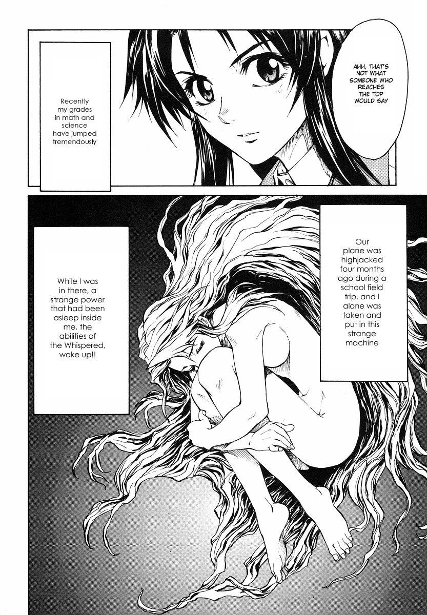 Full Metal Panic! Sigma - Vol.1 Chapter 1 : The Beginning