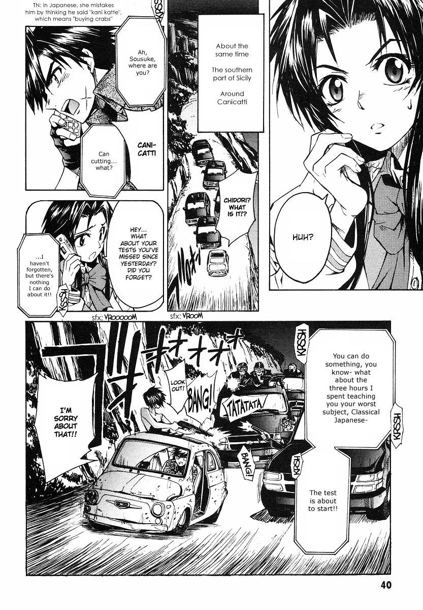 Full Metal Panic! Sigma - Vol.1 Chapter 1 : The Beginning