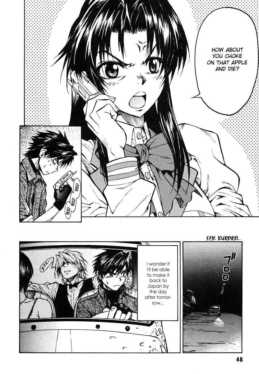 Full Metal Panic! Sigma - Vol.1 Chapter 1 : The Beginning