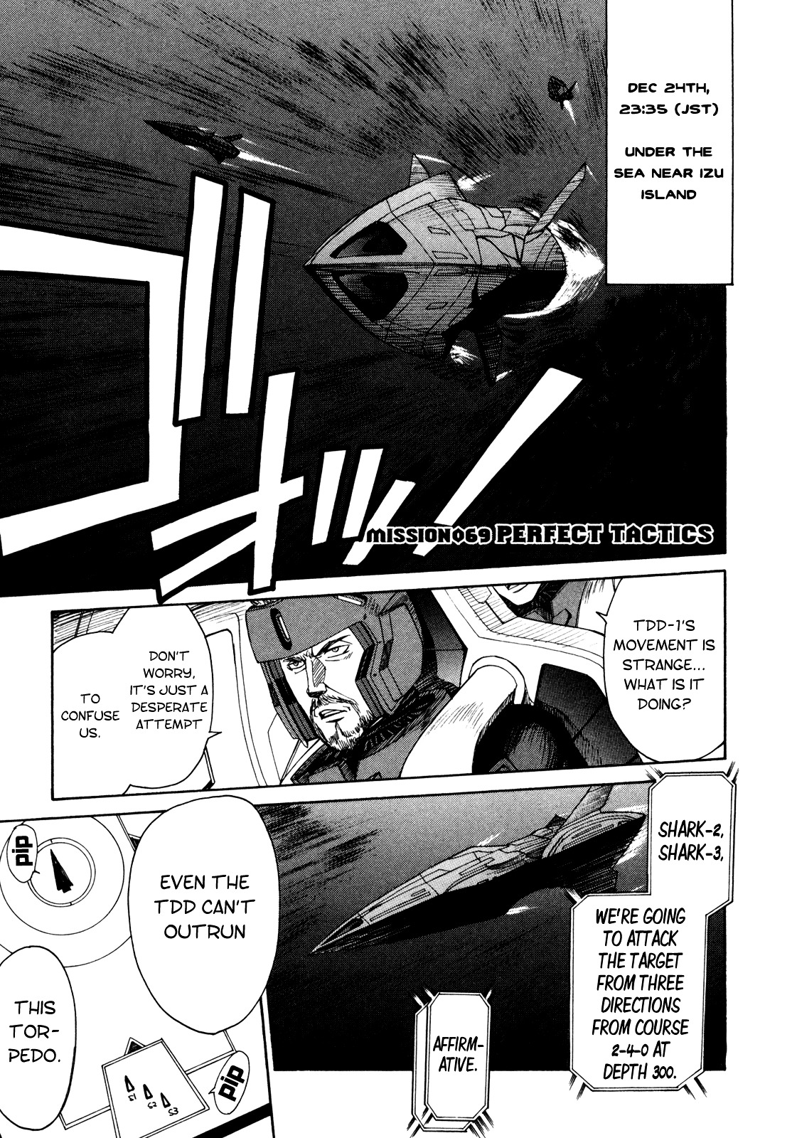 Full Metal Panic! Sigma - Vol.16 Chapter 69 : Perfect Tactics