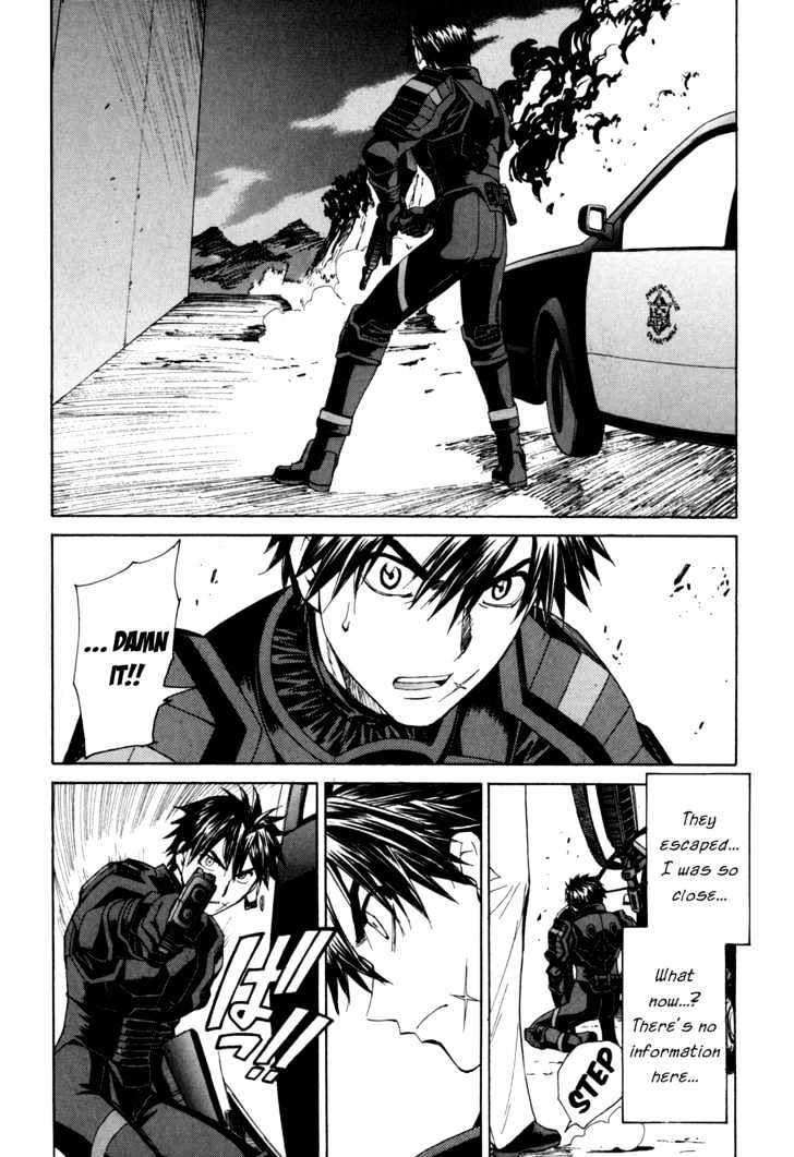 Full Metal Panic! Sigma - Vol.8 Chapter 32 : Cost Of Hesitation