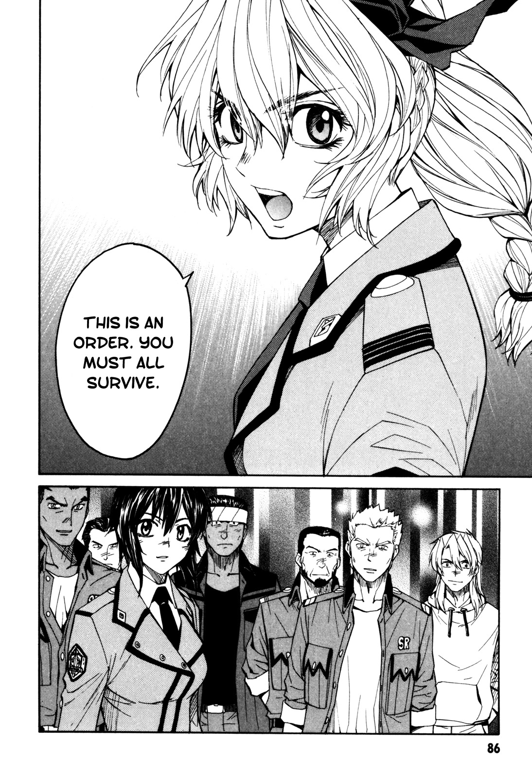 Full Metal Panic! Sigma - Vol.5 Chapter 20 : Soldier S Corridor