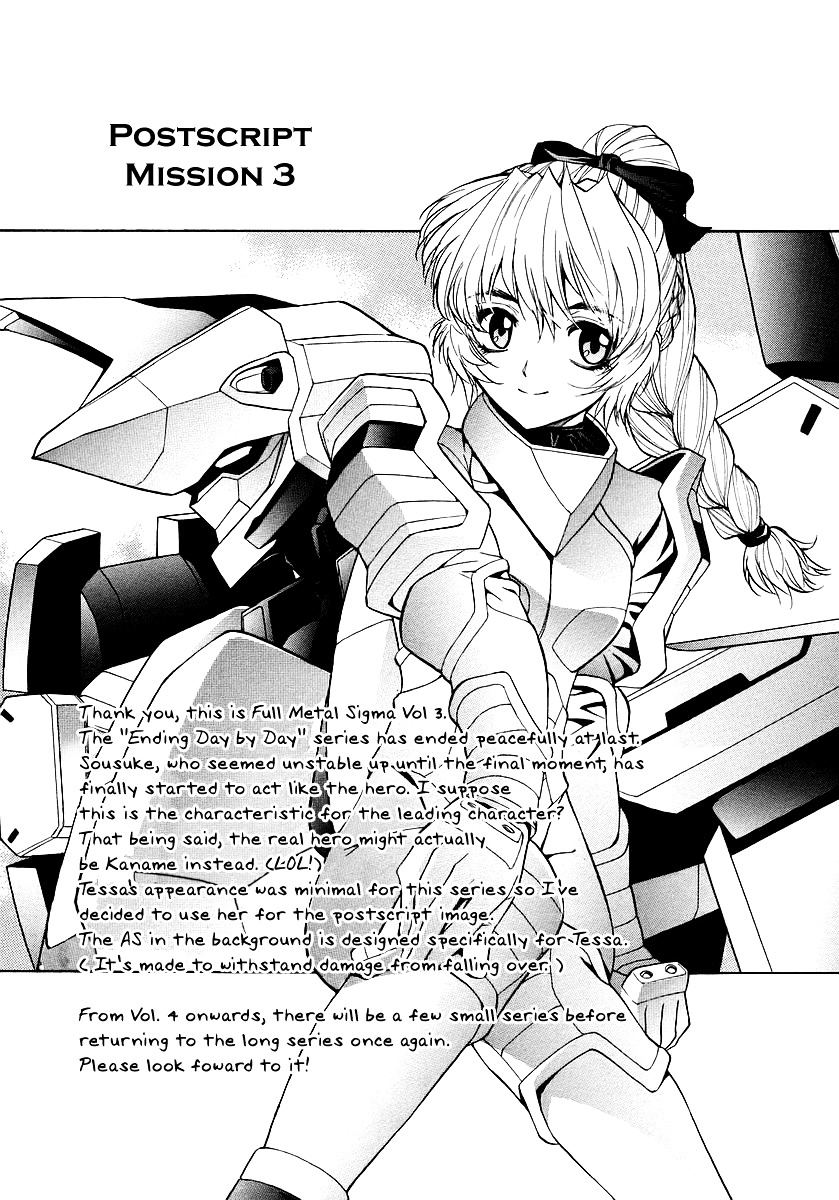 Full Metal Panic! Sigma - Vol.3 Chapter 12 : Stay With You / Extra: Full Metal Panic! Σ Trailer