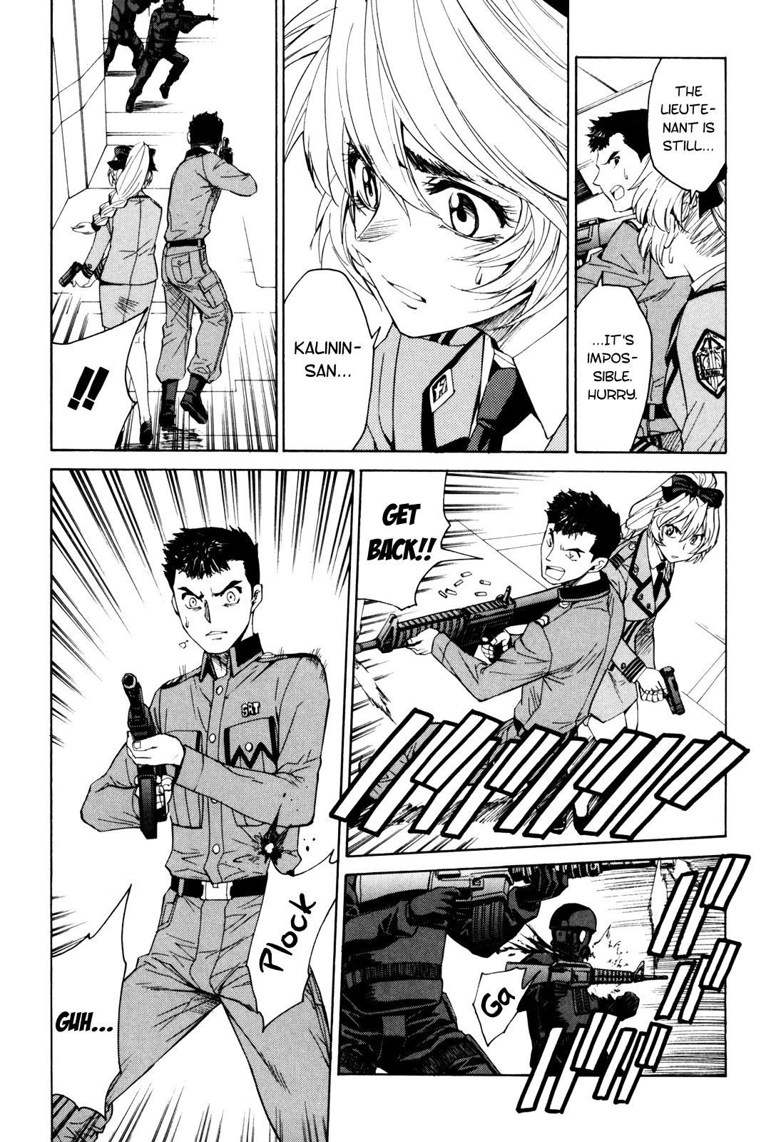 Full Metal Panic! Sigma - Vol.6 Chapter 26 : Stand On My Own