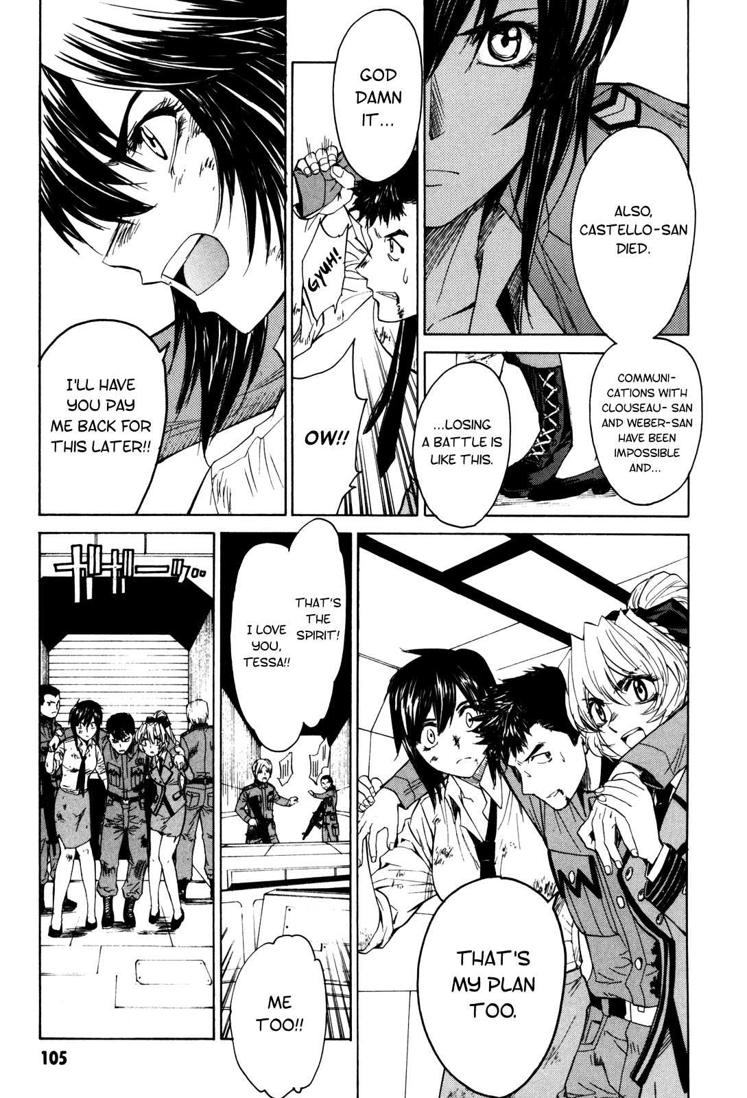 Full Metal Panic! Sigma - Vol.6 Chapter 26 : Stand On My Own