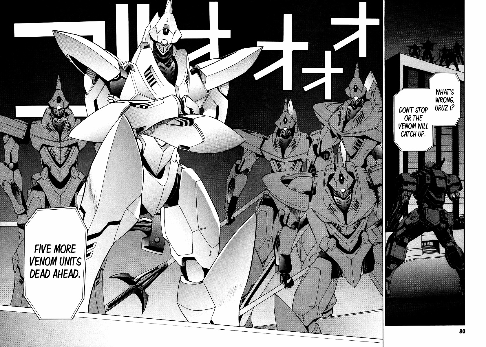 Full Metal Panic! Sigma - Vol.3 Chapter 10 : Waiting For Hero