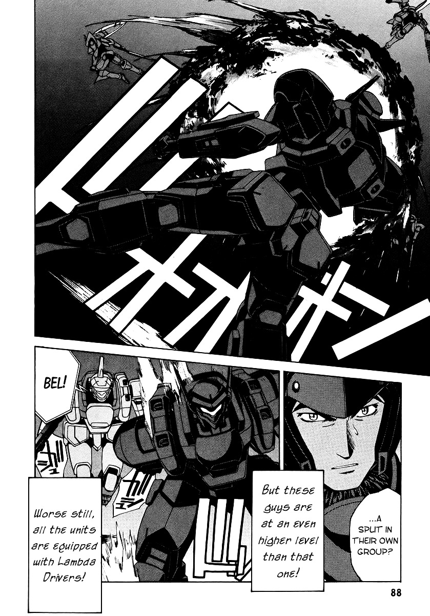 Full Metal Panic! Sigma - Vol.3 Chapter 10 : Waiting For Hero