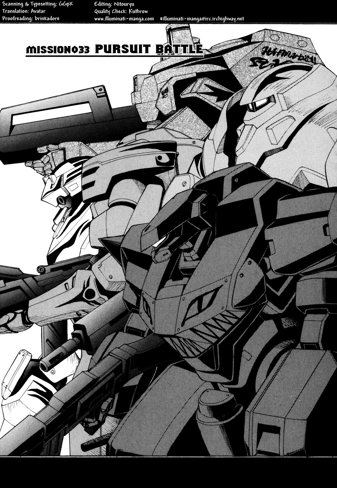 Full Metal Panic! Sigma - Vol.8 Chapter 33 : Pursuit Battle