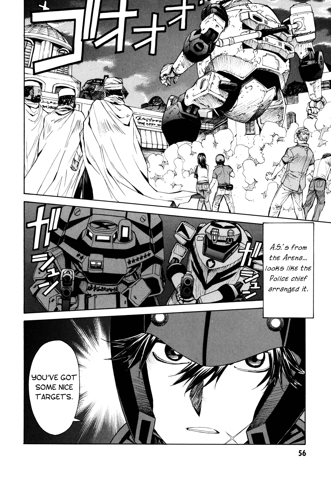 Full Metal Panic! Sigma - Vol.8 Chapter 33 : Pursuit Battle