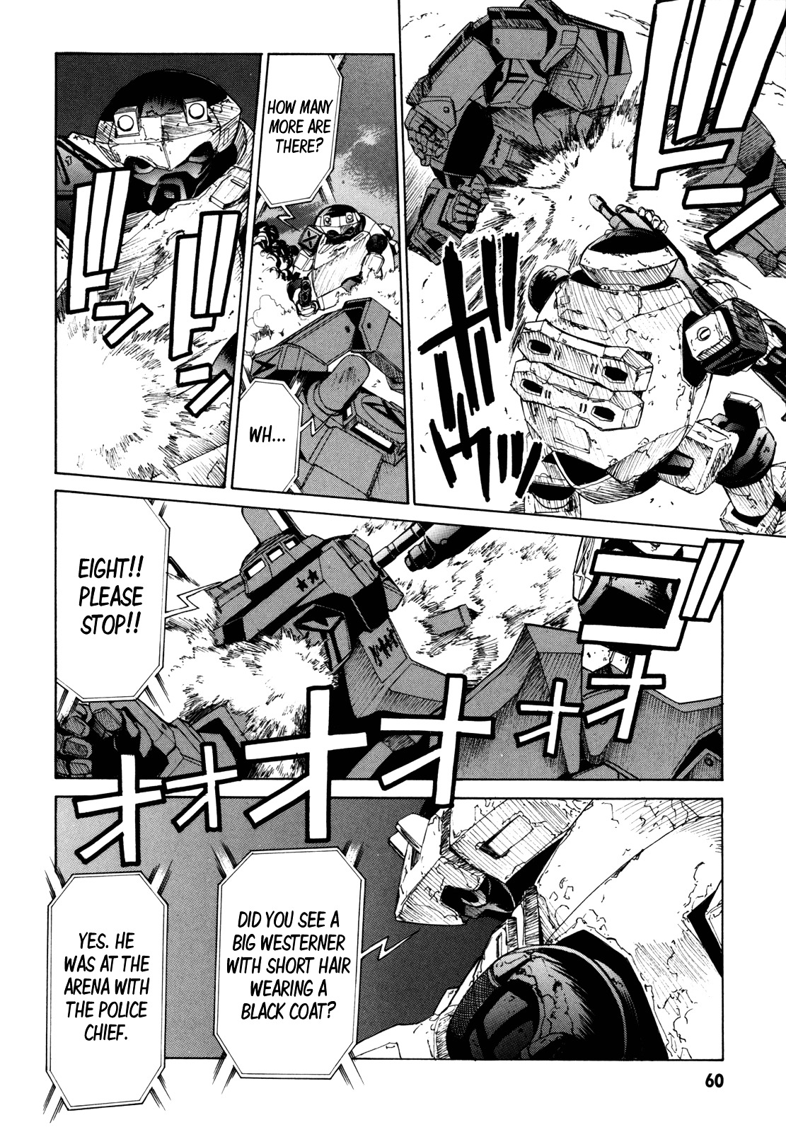 Full Metal Panic! Sigma - Vol.8 Chapter 33 : Pursuit Battle