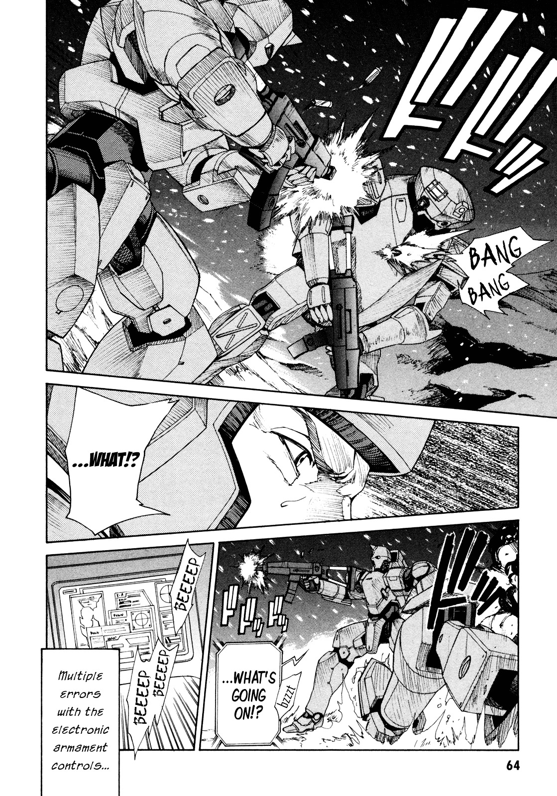 Full Metal Panic! Sigma - Vol.17 Chapter 74 : Afghanistan Threat