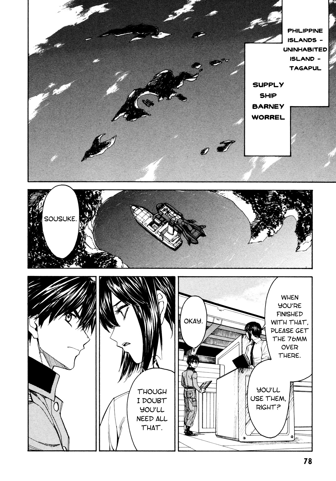 Full Metal Panic! Sigma - Vol.17 Chapter 74 : Afghanistan Threat