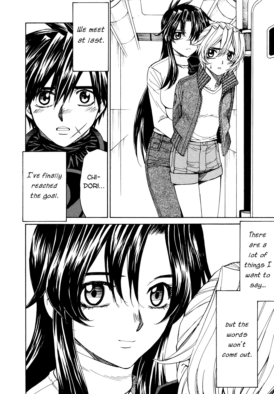 Full Metal Panic! Sigma - Vol.12 Chapter 51 : Whispering