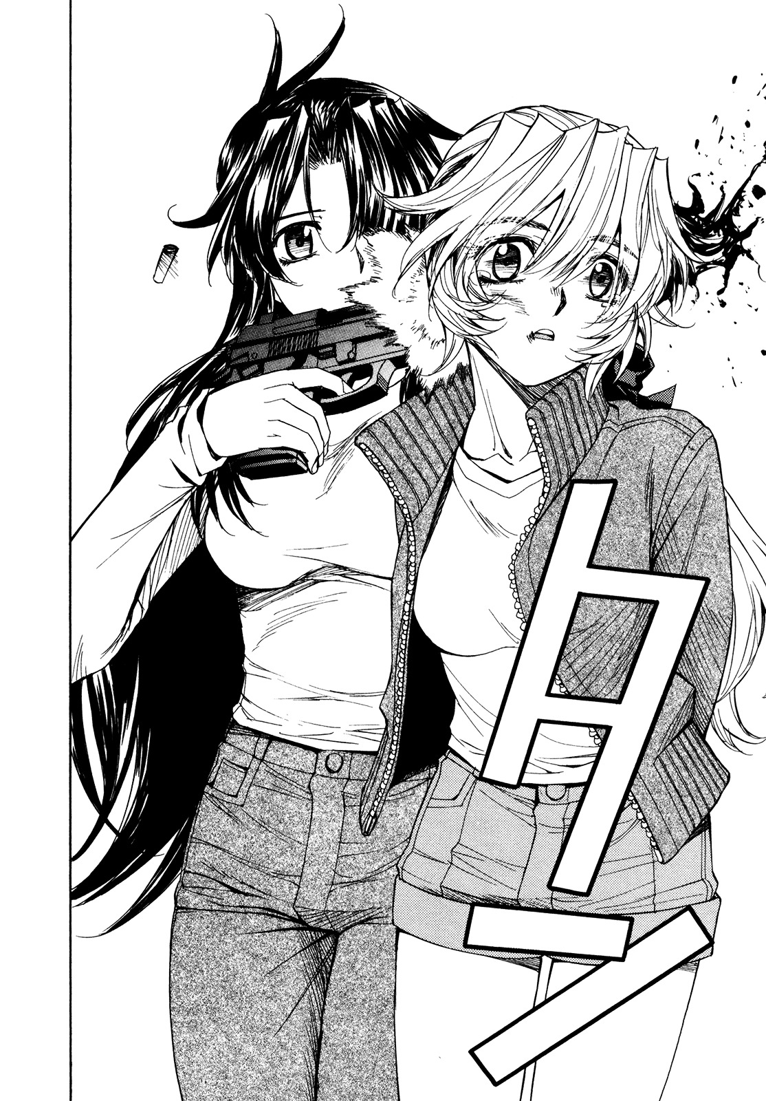 Full Metal Panic! Sigma - Vol.12 Chapter 51 : Whispering