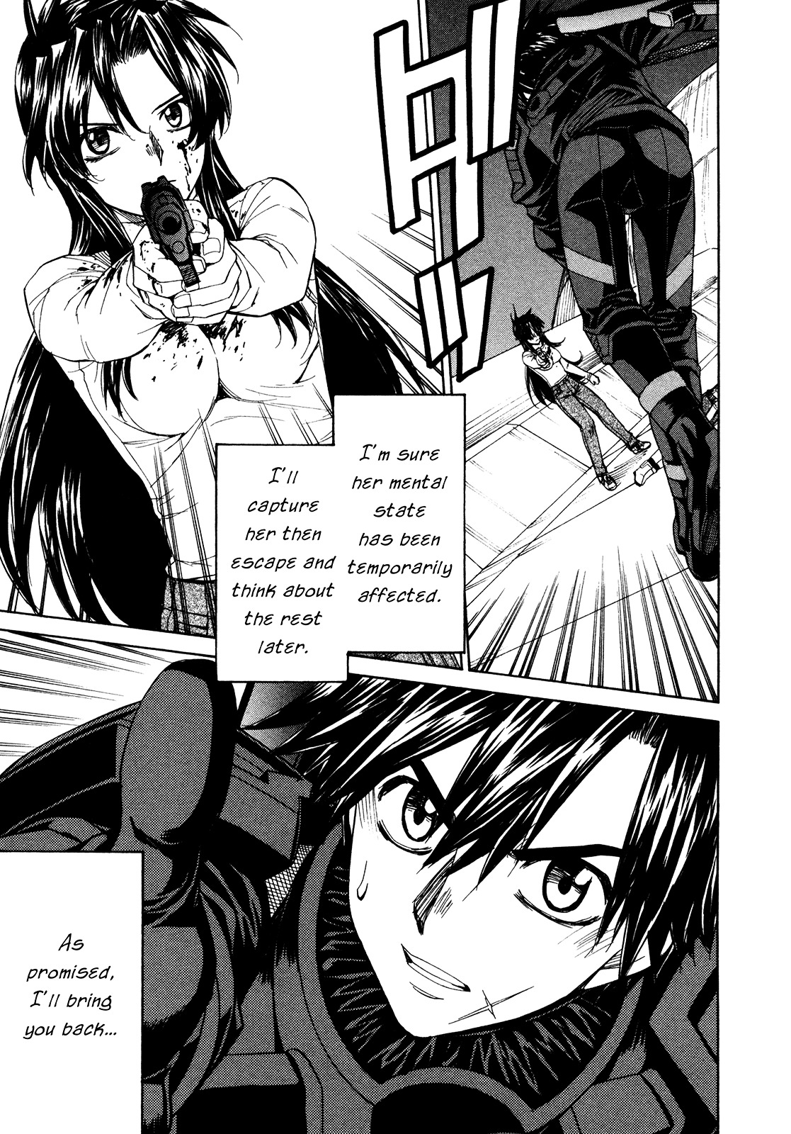 Full Metal Panic! Sigma - Vol.12 Chapter 51 : Whispering