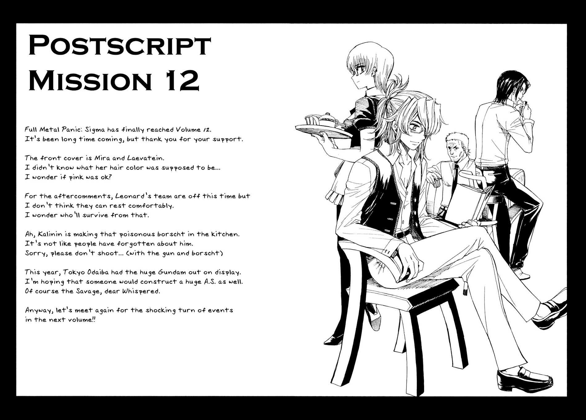 Full Metal Panic! Sigma - Vol.12 Chapter 51 : Whispering