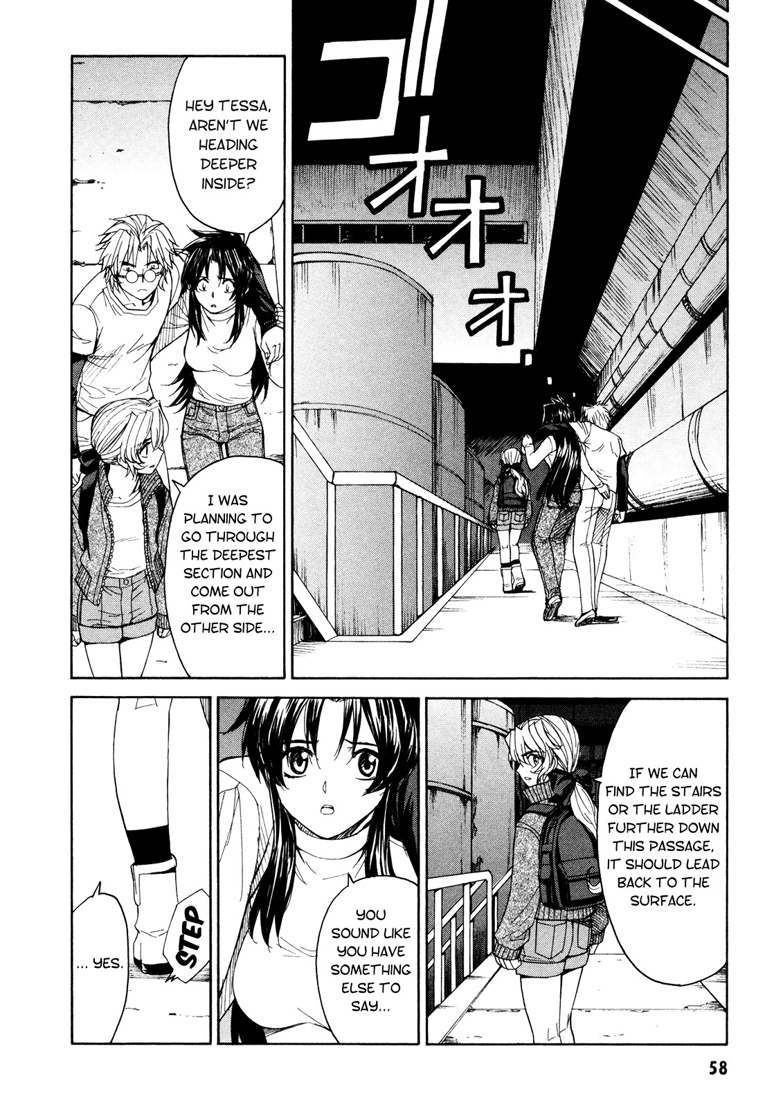 Full Metal Panic! Sigma - Vol.12 Chapter 49 : Key Stone