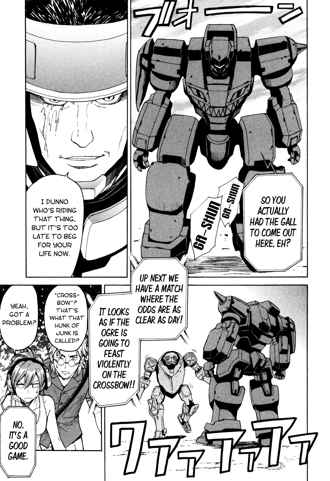 Full Metal Panic! Sigma - Vol.7 Chapter 28 : Chasing The Enemy