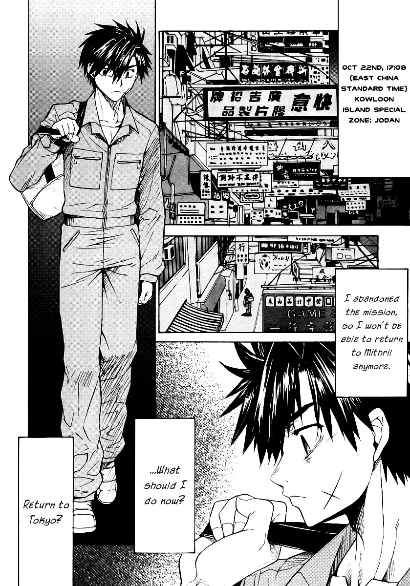 Full Metal Panic! Sigma - Vol.3 Chapter 8 : Living Dead