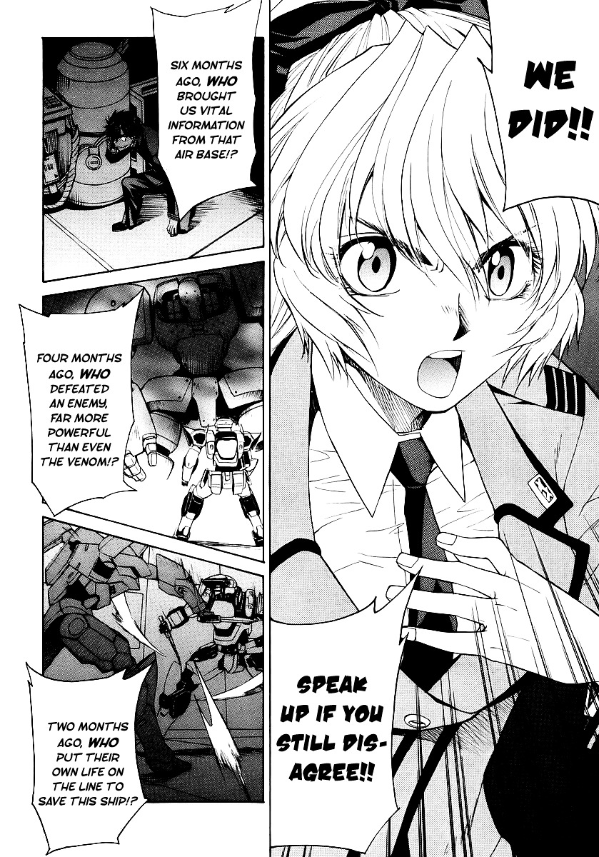 Full Metal Panic! Sigma - Vol.3 Chapter 8 : Living Dead