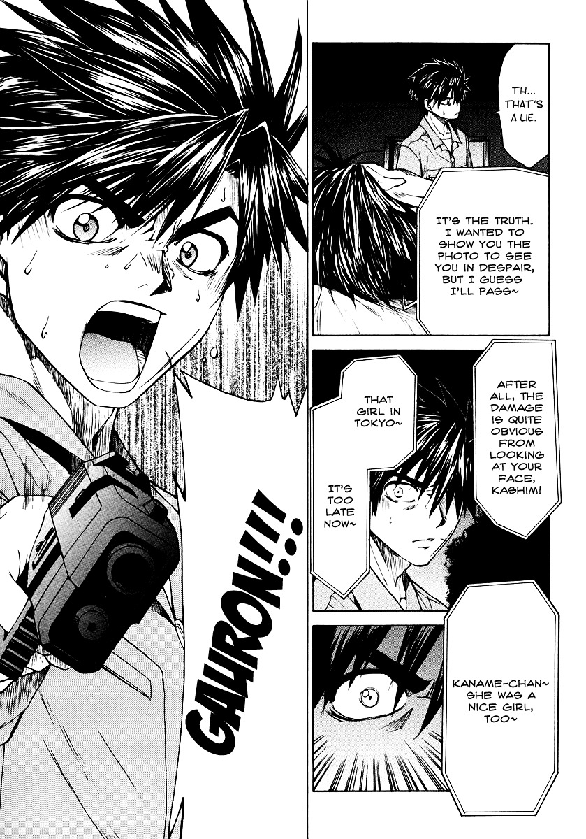 Full Metal Panic! Sigma - Vol.3 Chapter 8 : Living Dead