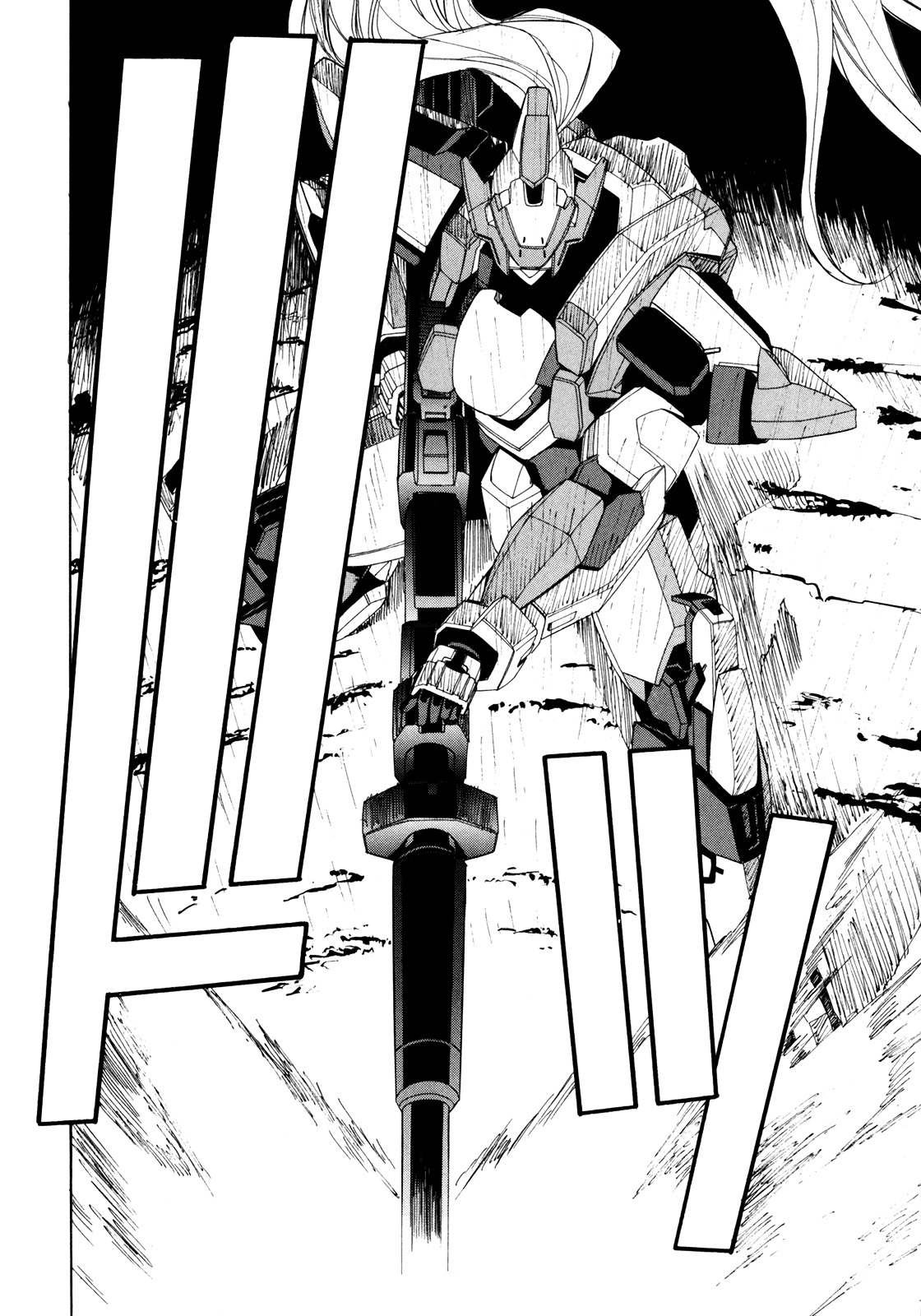 Full Metal Panic! Sigma - Vol.10 Chapter 43 : Like A Sword Of Fire