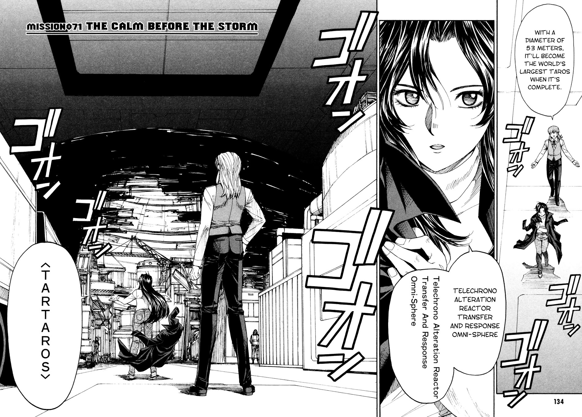 Full Metal Panic! Sigma - Vol.16 Chapter 71 : The Calm Before The Storm