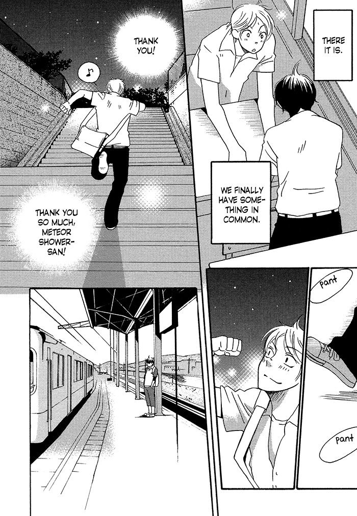 Tongari Aikouka - Chapter 1.1