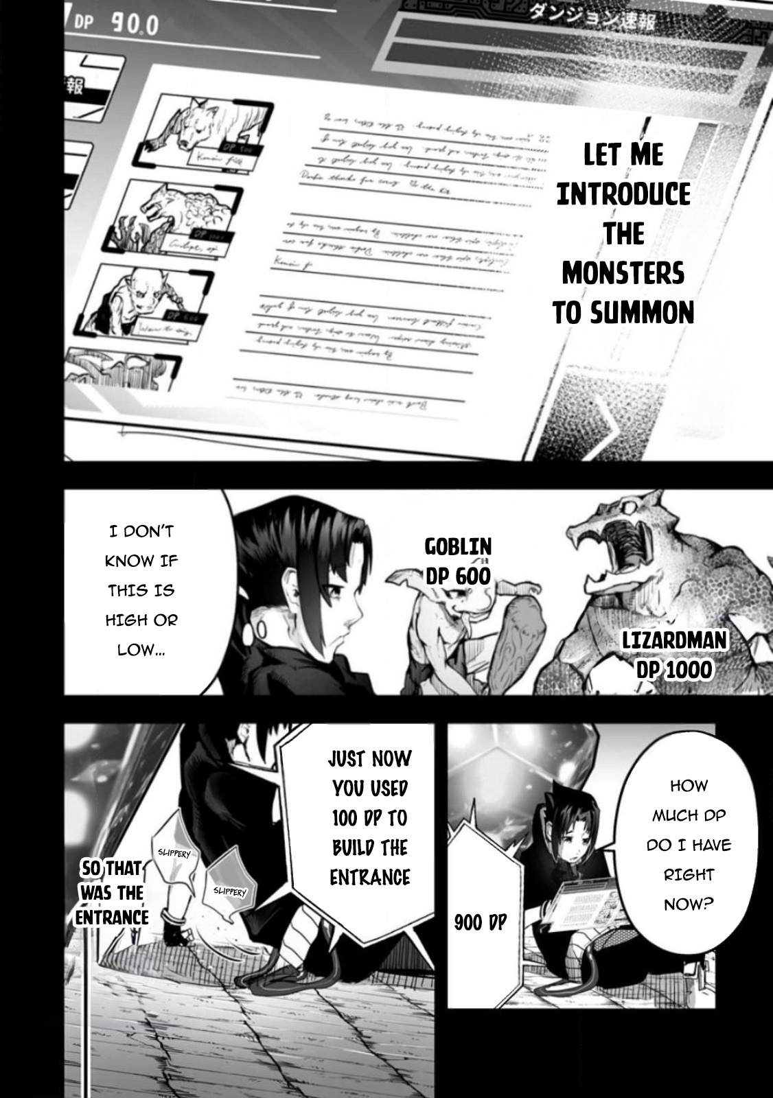 Ari No Su Dungeon E Youkoso! - Chapter 1: The Dungeon And The Intruder