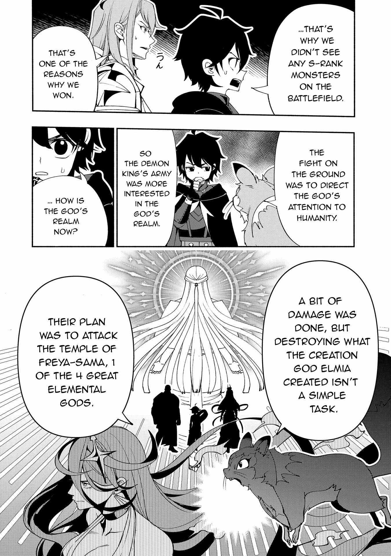 Hellmode ~Gamer Who Likes to Speedrun Becomes Peerless in a Parallel World with Obsolete Setting~ - Chapter 63