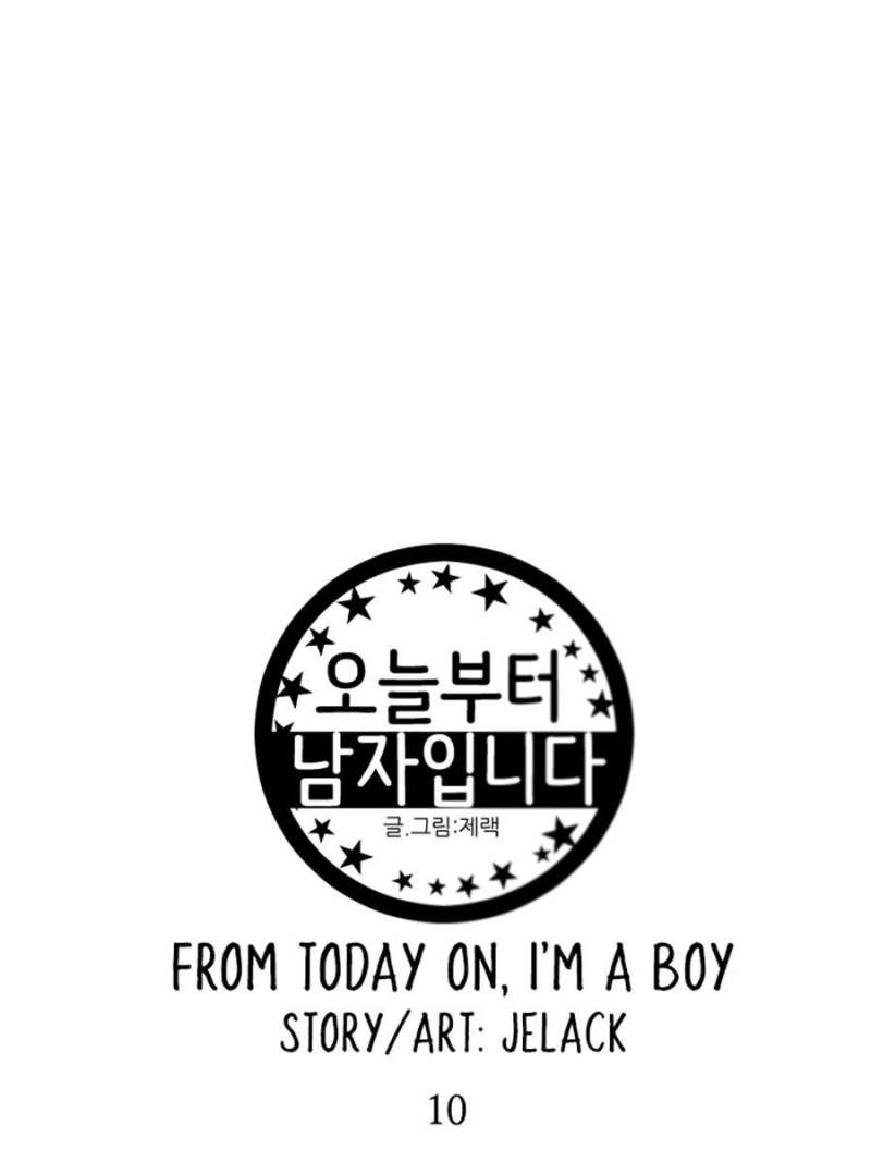 From Today On, I’m A Boy - Chapter 10