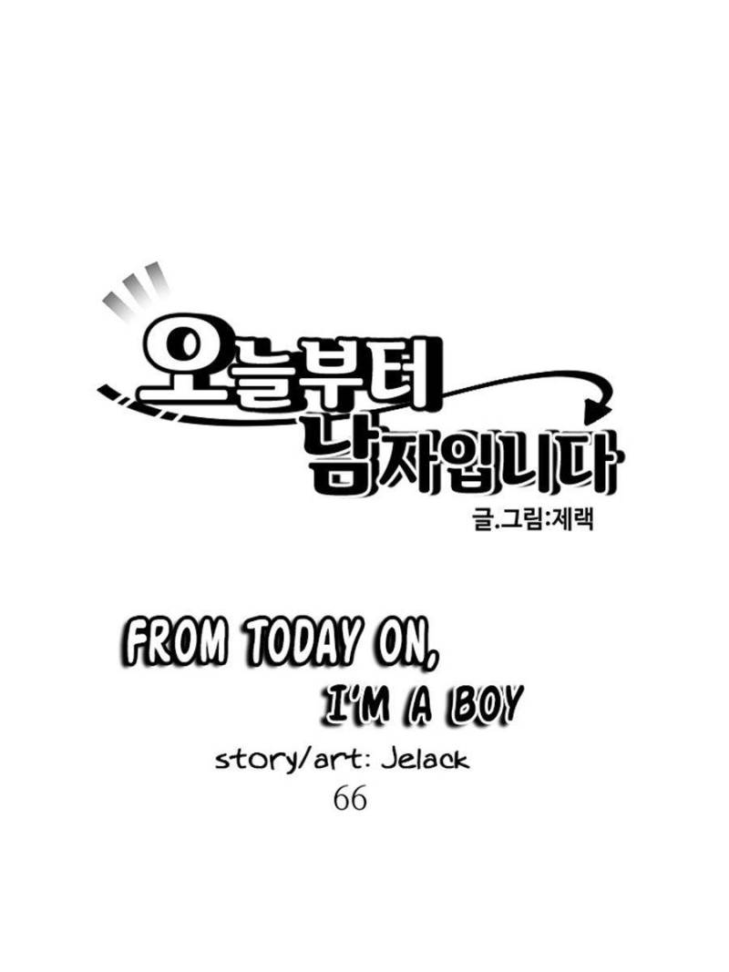 From Today On, I’m A Boy - Chapter 66