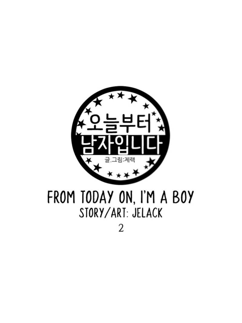 From Today On, I’m A Boy - Chapter 2