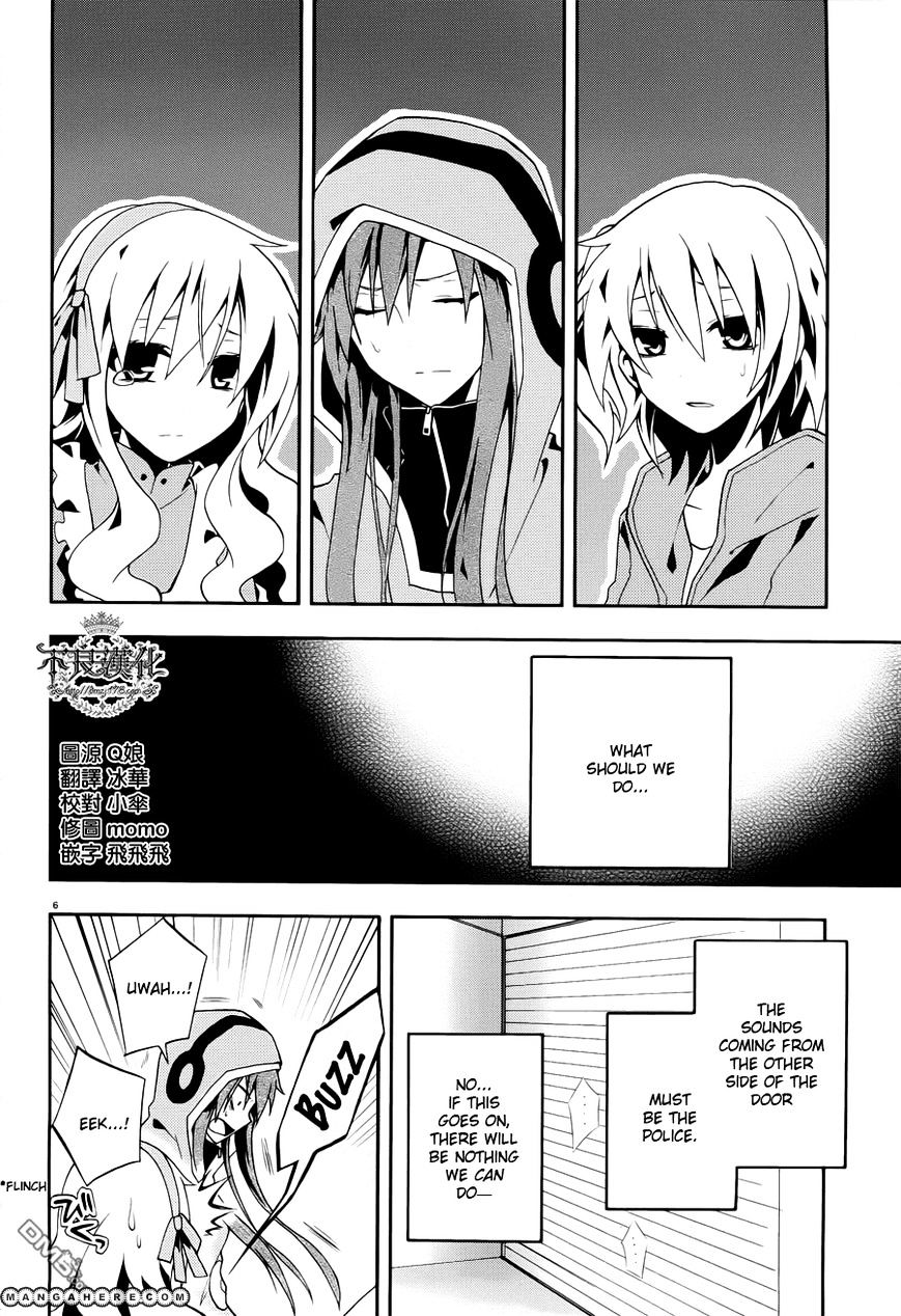 Kagerou Daze - Chapter 6 : Mekakushi Code 3 (Blindfold Code 3)