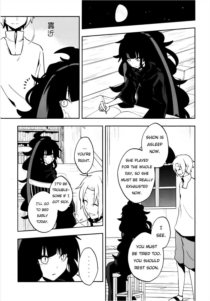 Kagerou Daze - Chapter 36 : Shinigami Record Vi