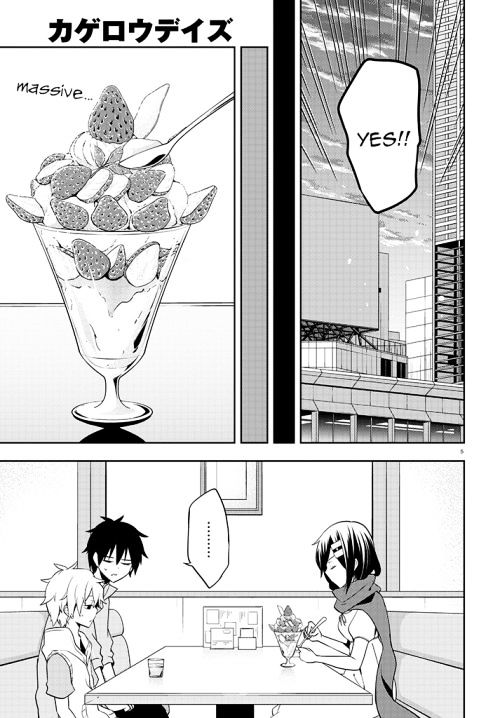 Kagerou Daze - Chapter 38 : Children Record I